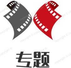 影星专题