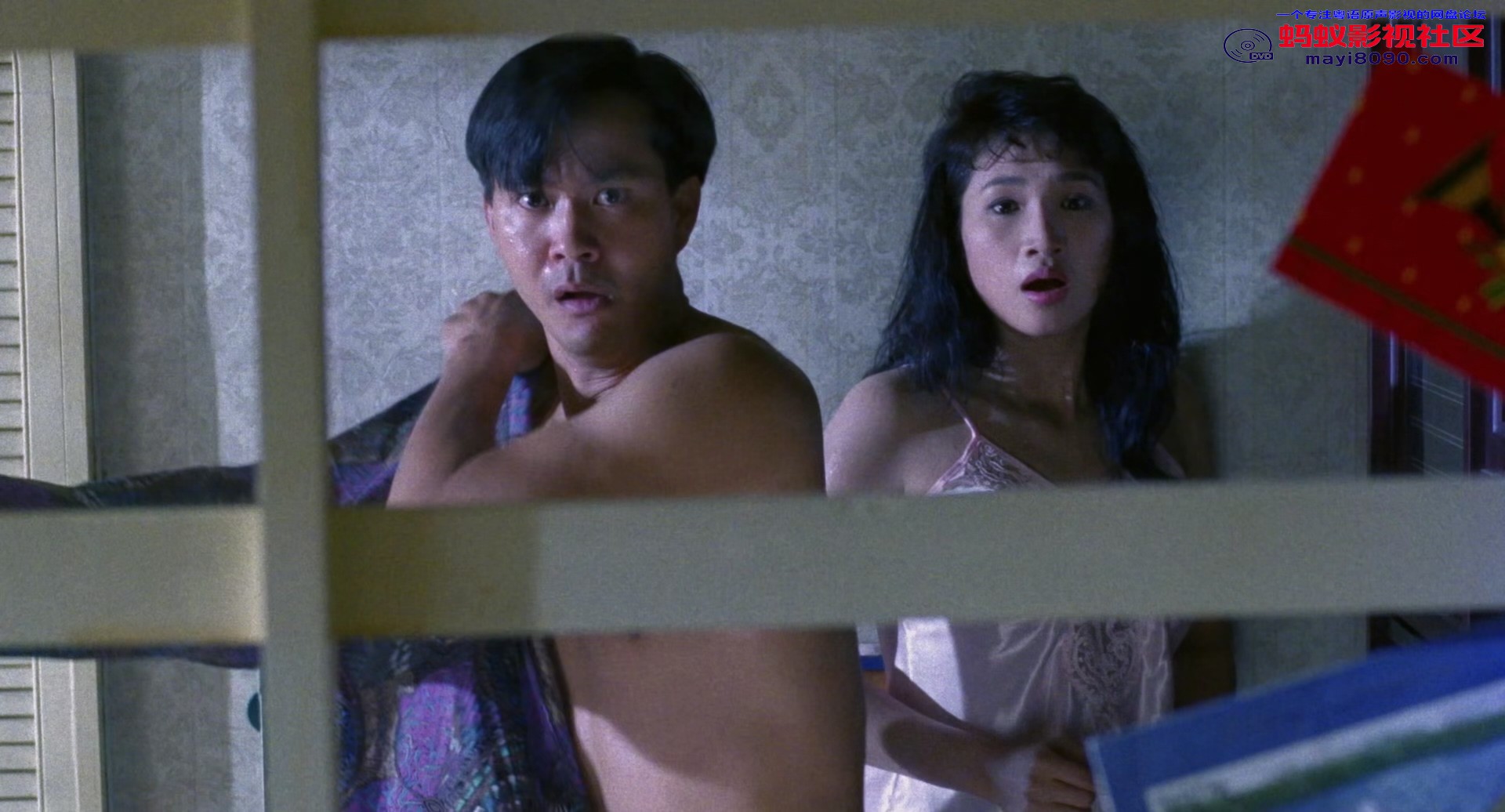 Run.And.Kill.1993.Bluray.1080p.DTS-HDMA2.0.x265.10bit-DreamHD.mkv_20240322_160636.336.jpg