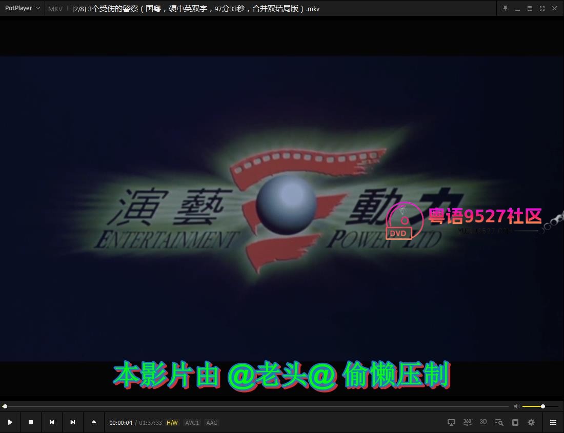 3个受伤的警察1.jpg