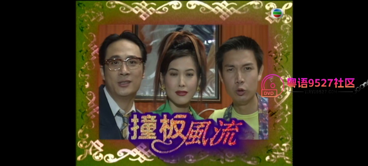 Screenshot_20250301_232545_com.baidu.netdisk.jpg
