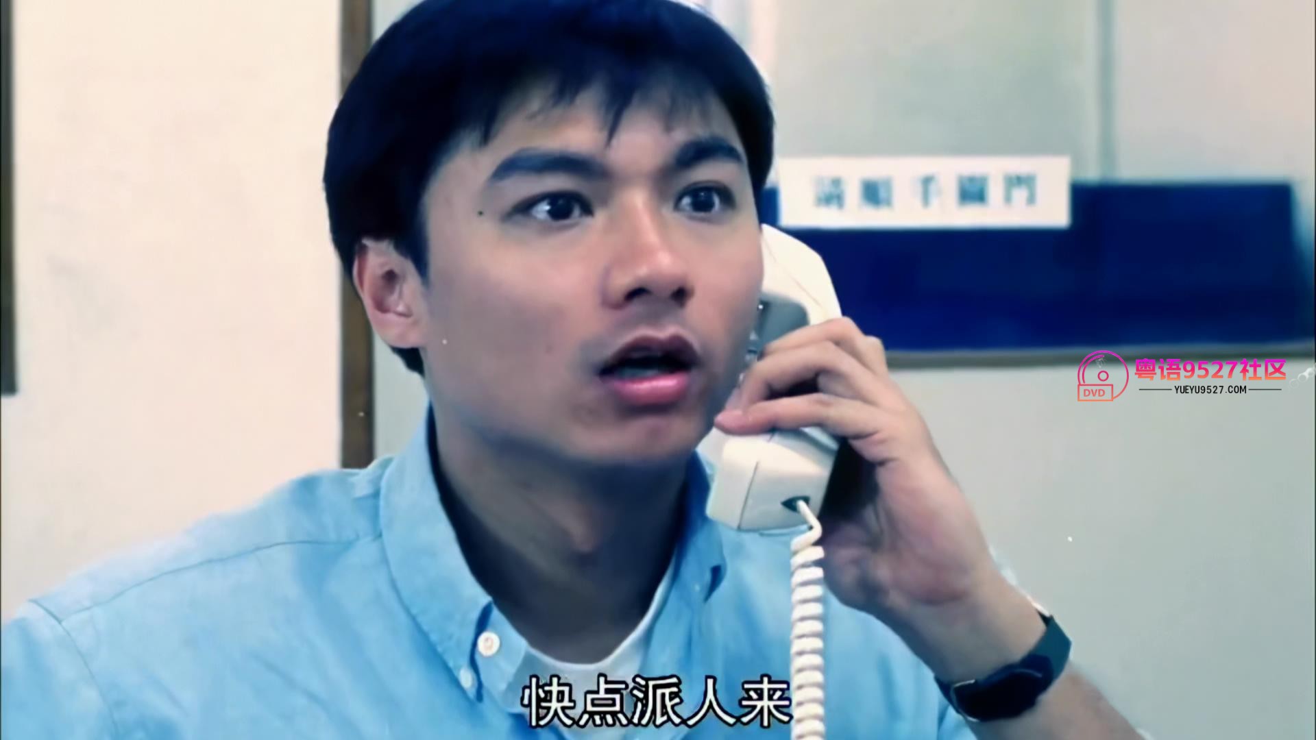 神行太保.News.Attack.1989.1080p.V2.WEB-DL.Ai.DDP2.0.H265.mkv_20250309_231645530.jpg