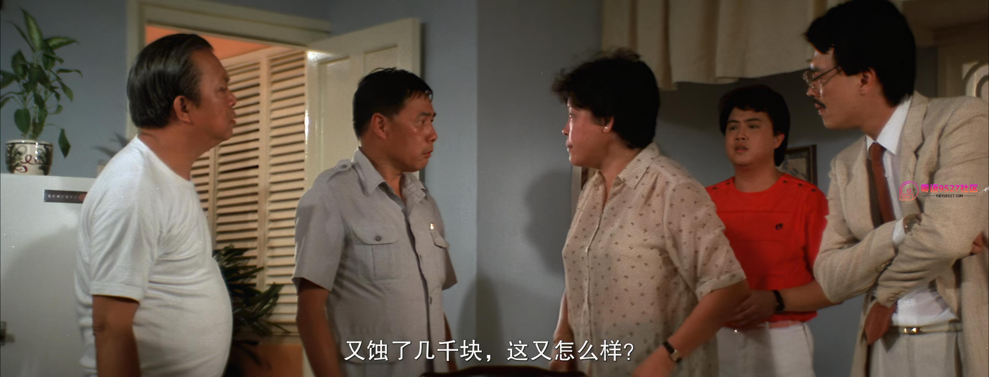 疯狂83.Mad.Mad.83.2160p.WEB-DL.AAC.HEVC.H265_20250401154347.JPG