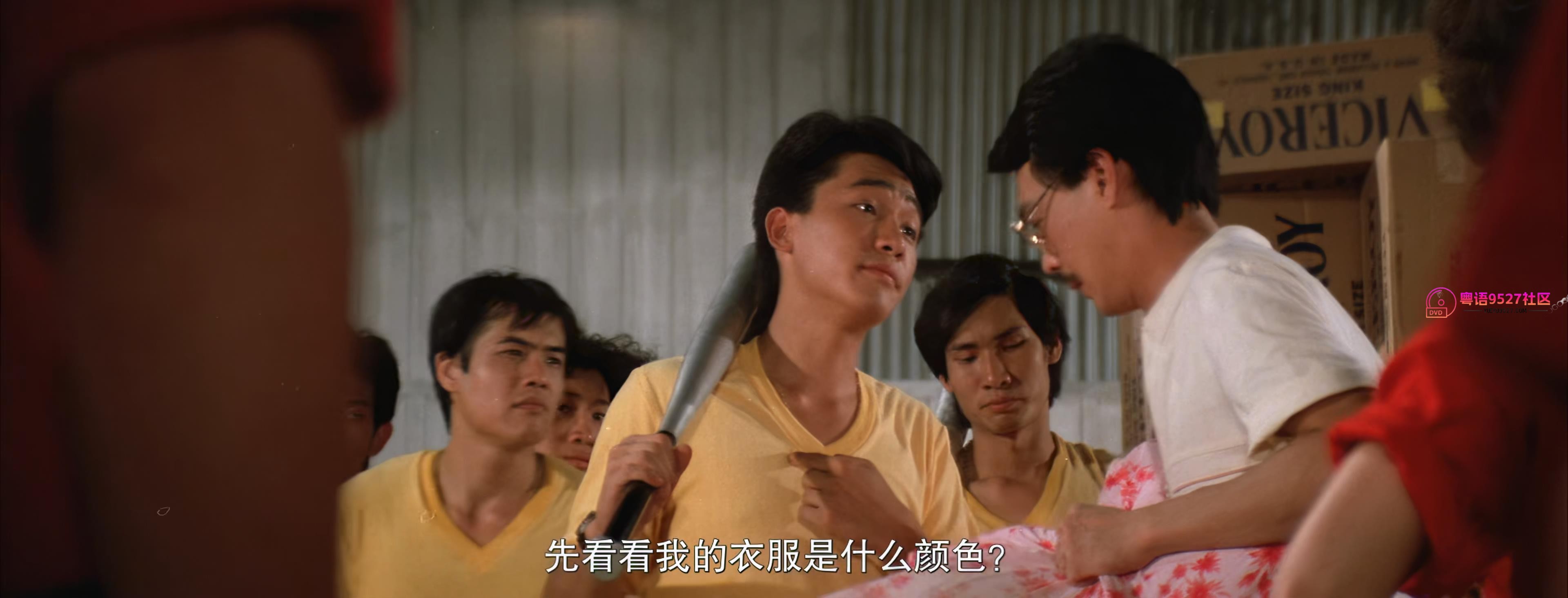 疯狂83.Mad.Mad.83.2160p.WEB-DL.AAC.HEVC.H265_20250401154454.JPG
