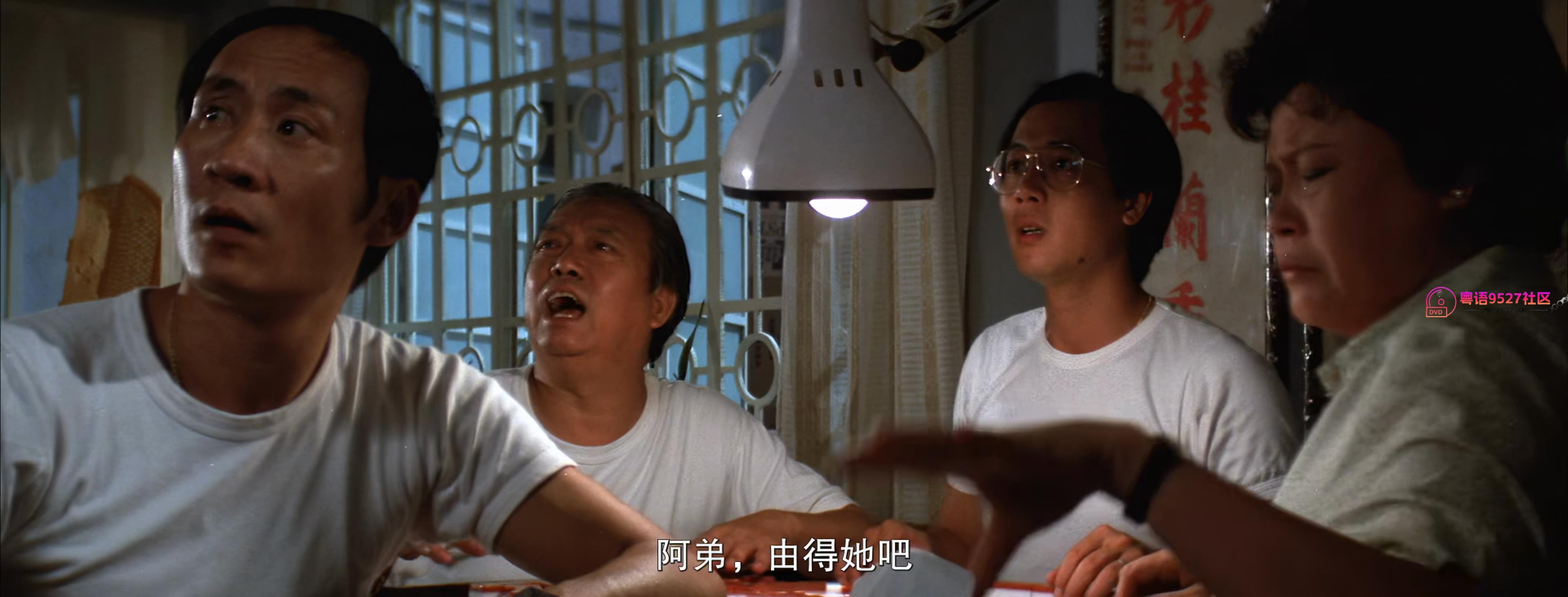 疯狂83.Mad.Mad.83.2160p.WEB-DL.AAC.HEVC.H265_20250401154359.JPG