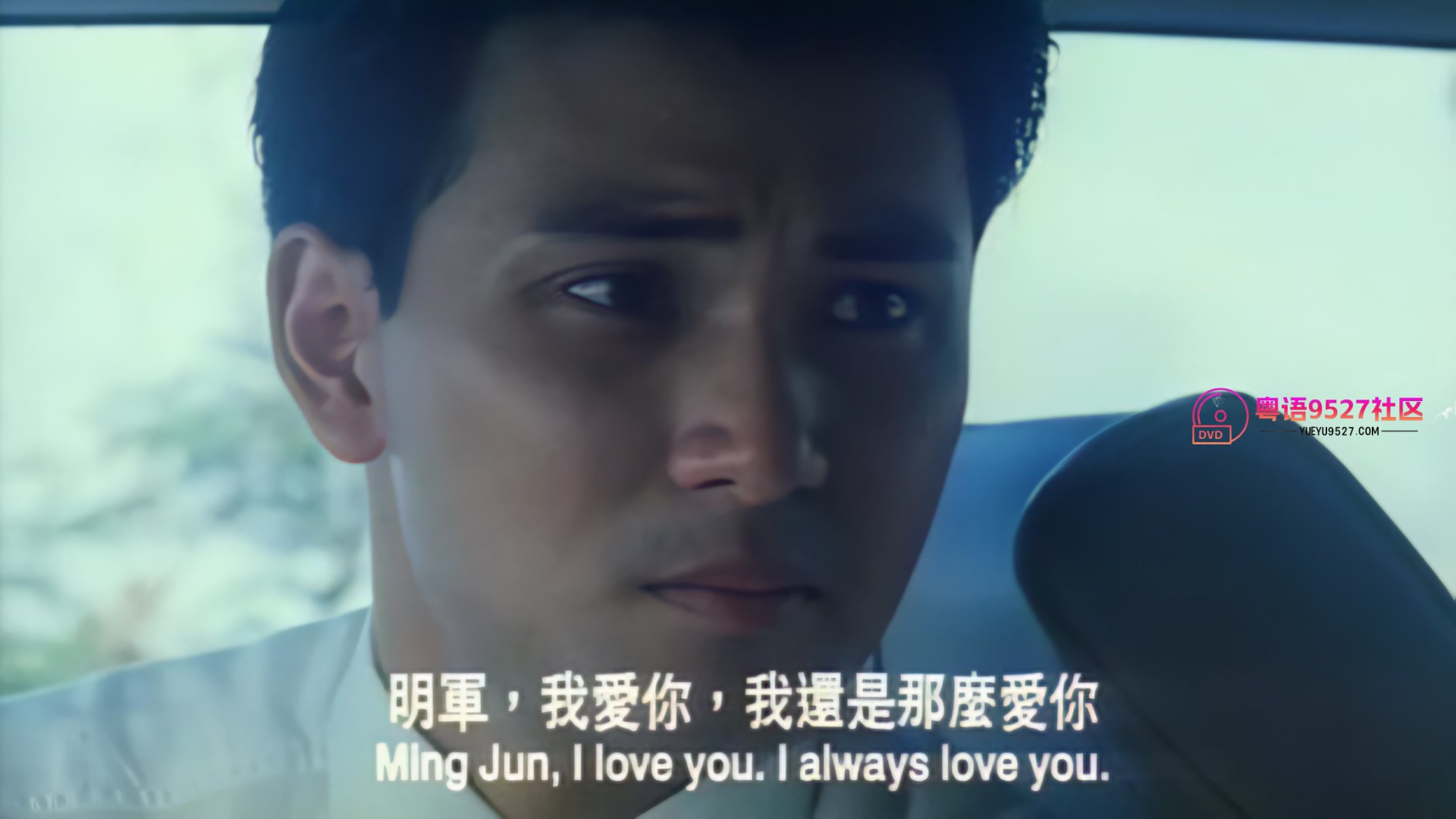 昨夜长风.mkv_20250707_121524.583.jpg