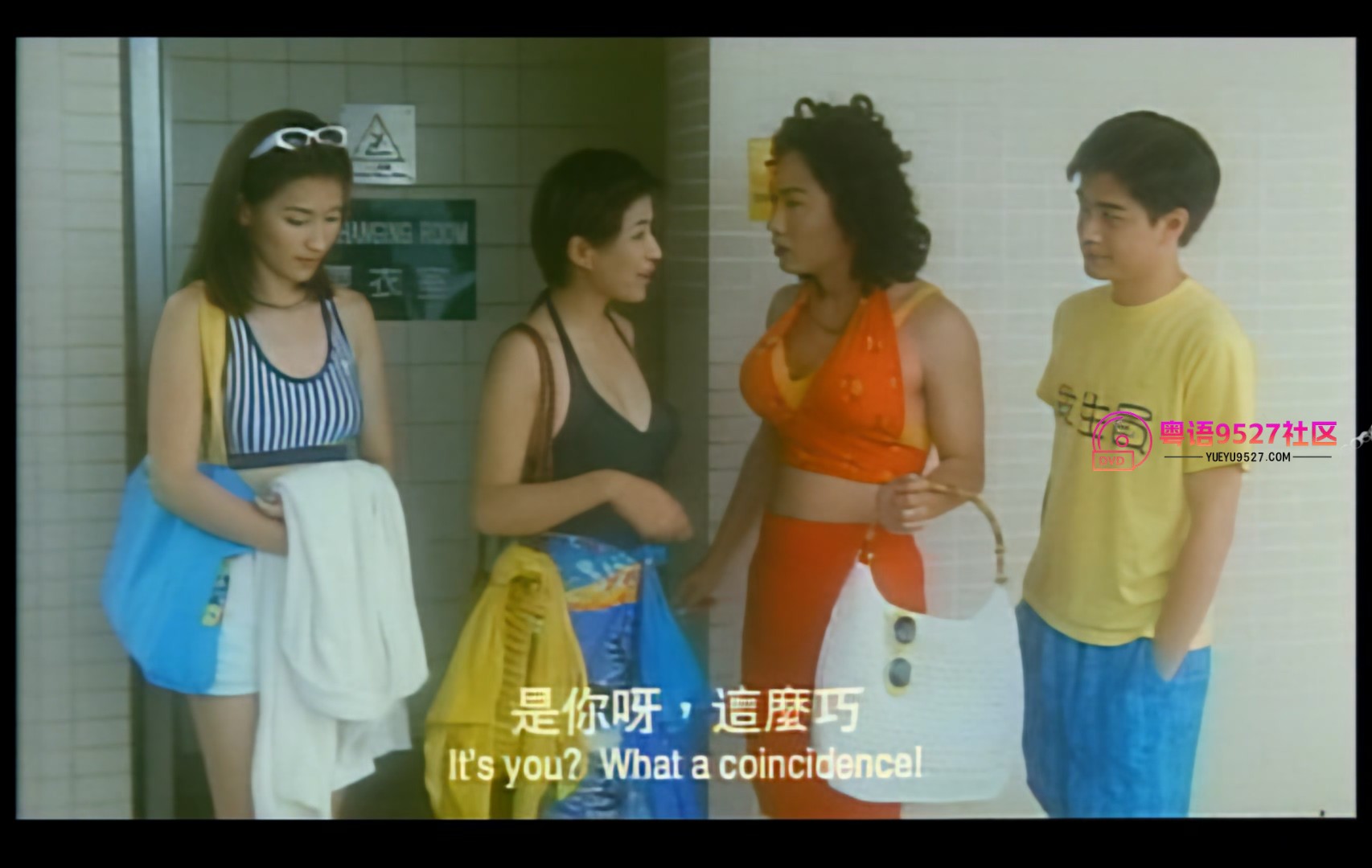 憨豆豆追女仔.mkv_20250817_123135.963.jpg