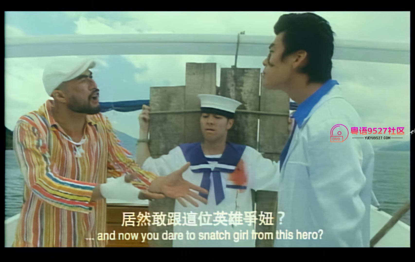 憨豆豆追女仔.mkv_20250817_123629.123.jpg