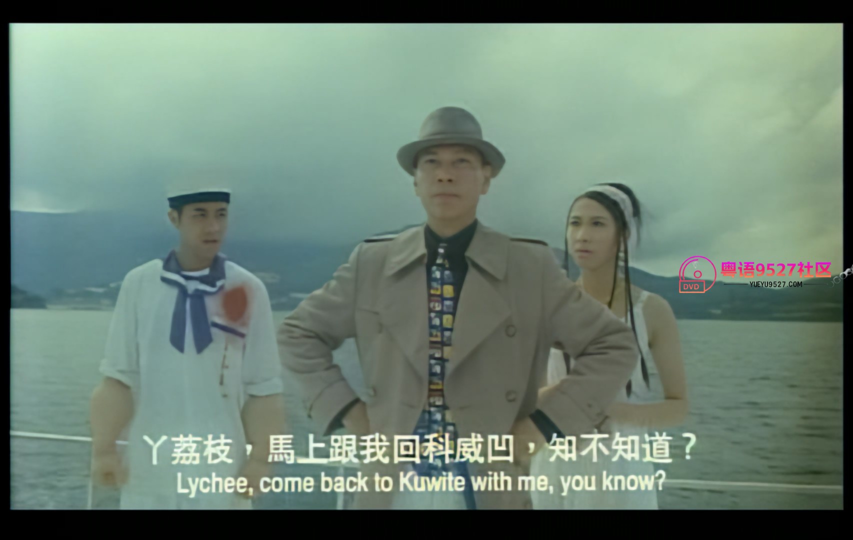 憨豆豆追女仔.mkv_20250817_123717.311.jpg