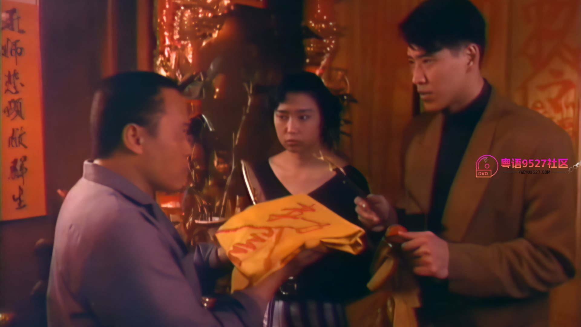 爱的精灵.1993.mkv_20250821_200428.916.jpg