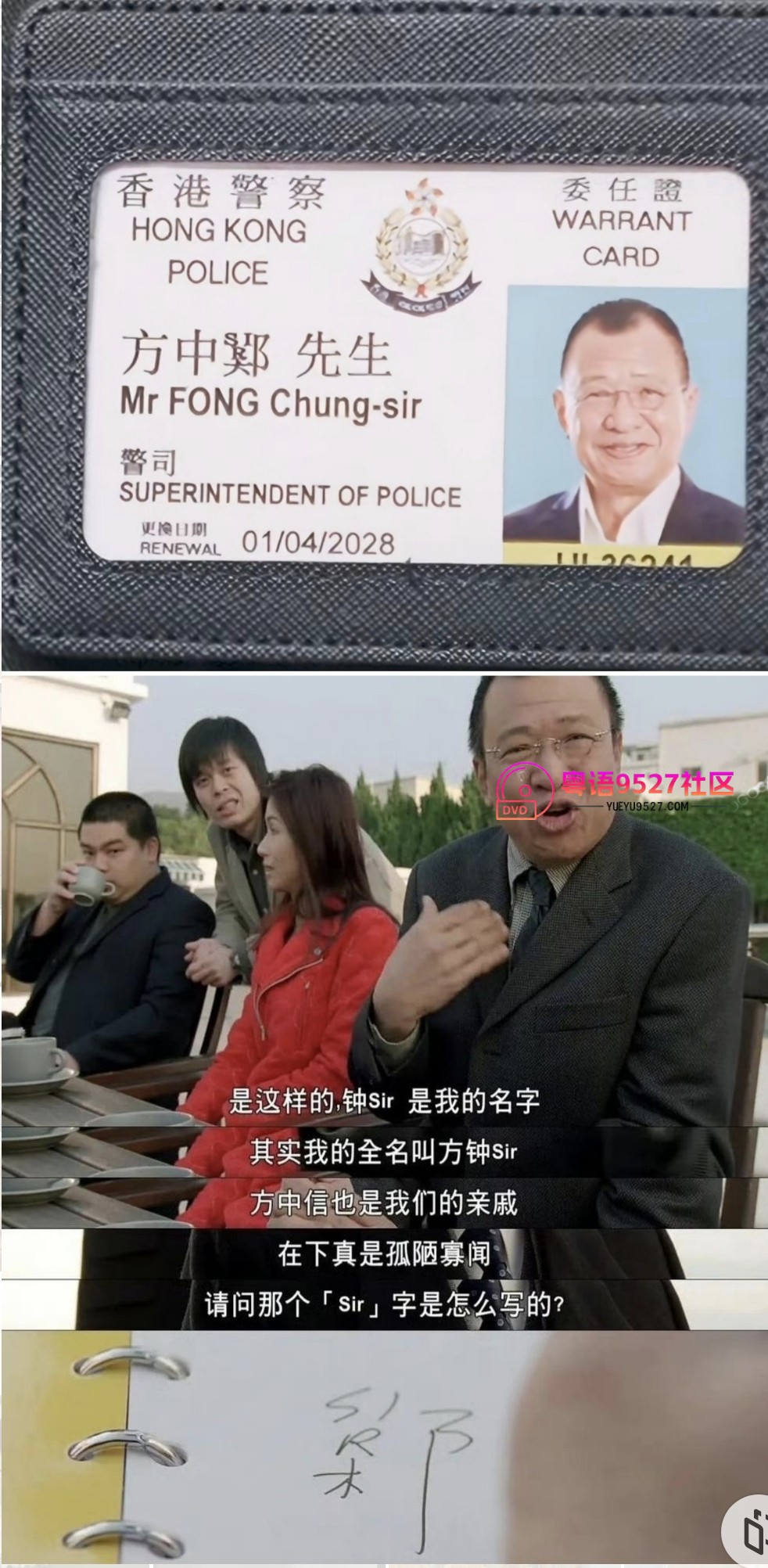 Screenshot_2025-10-28-21-41-31-795_com.miui.gallery-edit.jpg