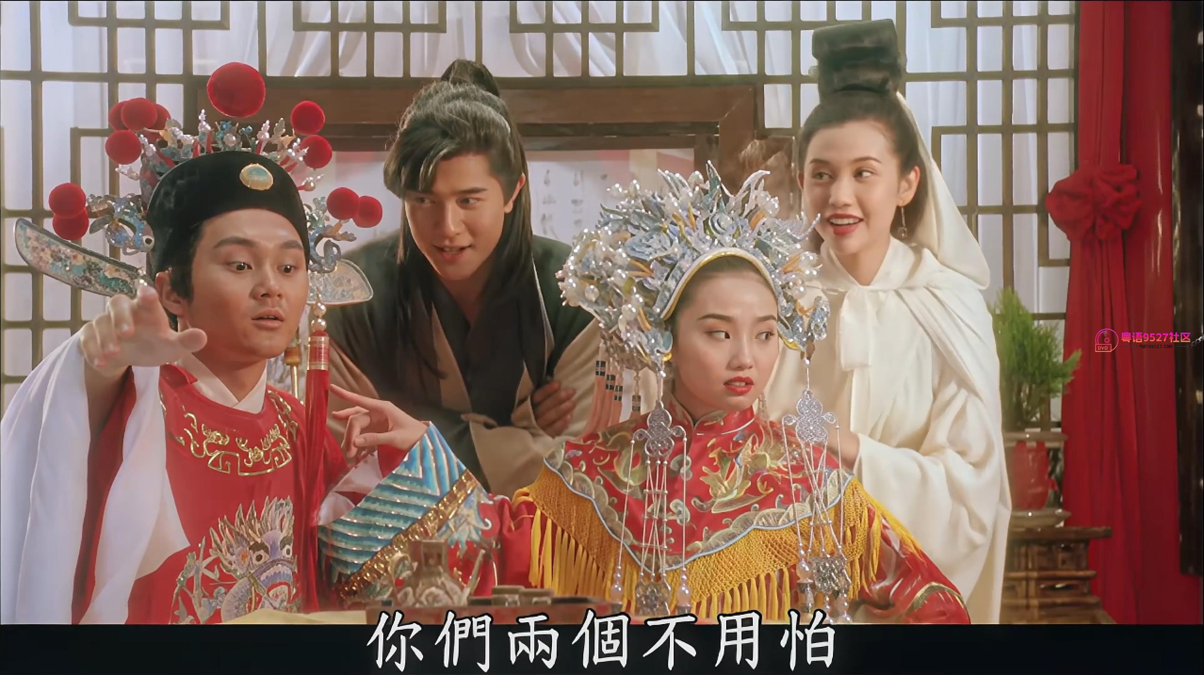 粤国完整版星光笑侠楚留香.mkv_20260811_221638264.jpg