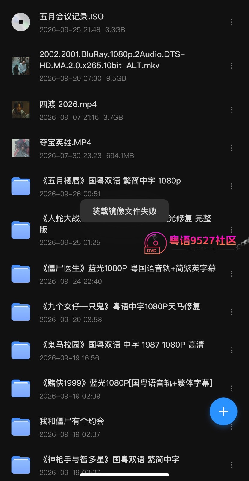 F2AA6CAA-CCBF-450F-9470-6F8CCF7F3E37.jpeg